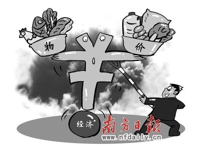 某外贸企业从日化厂购进化妆品直接出口,离岸