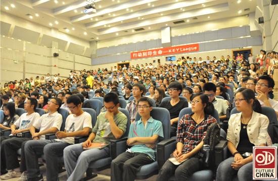 重庆工商大学国际商学院2加2问题…-重庆工商大学国际商学院