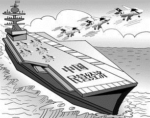 关于对知识管理的理解的本科毕业论文范文