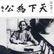 лǿƬ