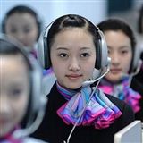 蔡键