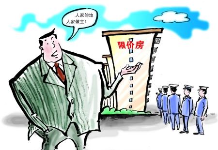 女性安全期是什么时候_什么是预算外收入(2)