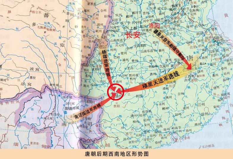 穆姓人口_鲜卑血汉族魂 播州穆氏历史文化研究