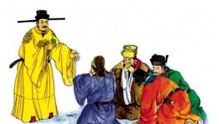 什么是赵家人? - 曹博 - 职业日志