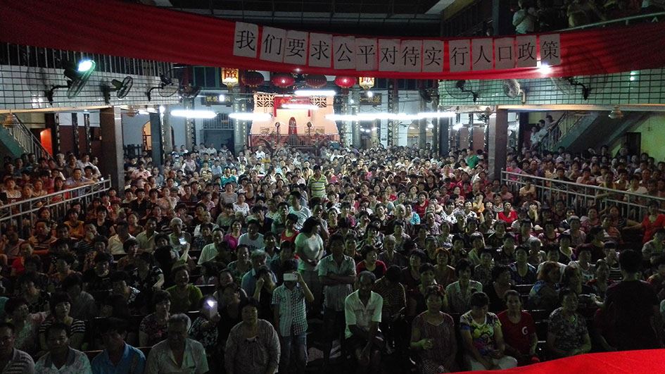 北京拆迁律师|自建房拆迁补偿标准