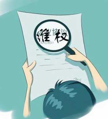 正义侠告诉你19年股票确定会否迎来牛市?投资