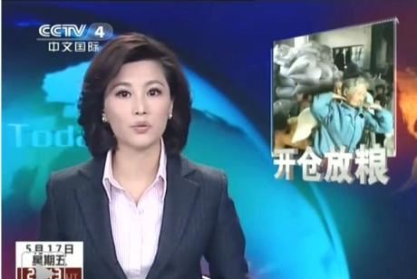 大饥荒#【韩媒称朝鲜军队向民众开仓放粮每户15