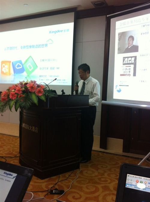 无论是新的管理模式,移动互联,云计算,大数据,物