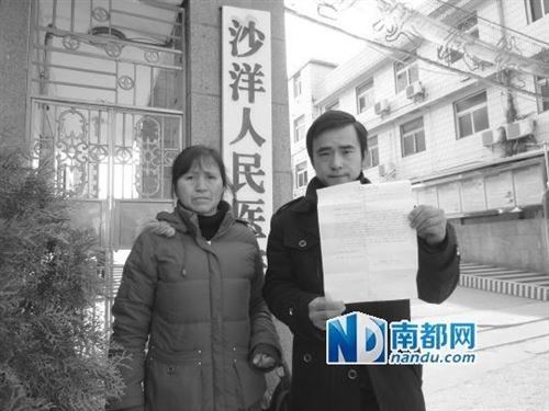 村民被传唤后身亡警方无录像医院称病历被盗】