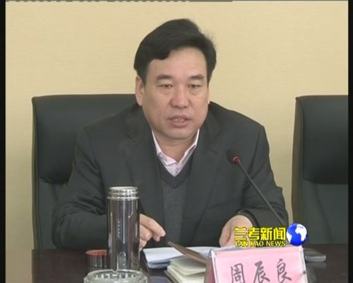 【兰考县长:自己年近50岁曾为陪了6任县委书记