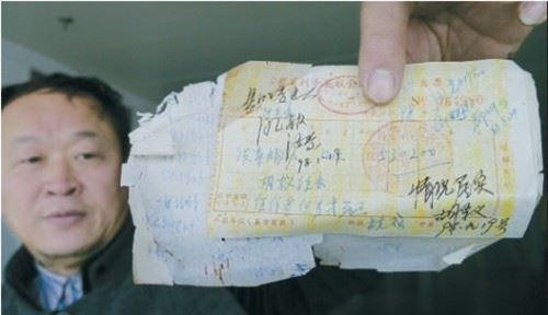 【甘肃和政县13年欠饭钱60余万接待企业被吃