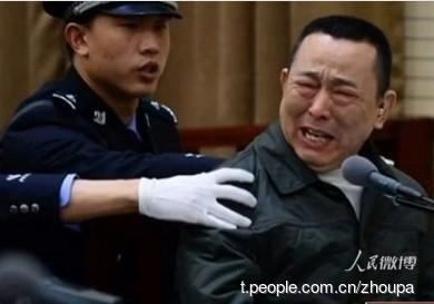 【四川黑老大刘汉刘维等5人今日被执行死刑】