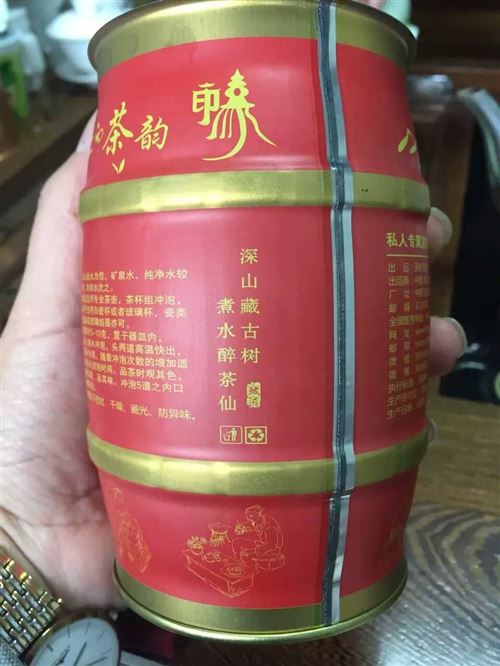 天下熙熙,皆为利来,天下攘攘,皆为利往。茶叶在