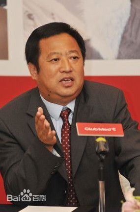 【东北事业单位遍地开花:正处级动物园正县级