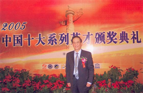 理论--消费资本论