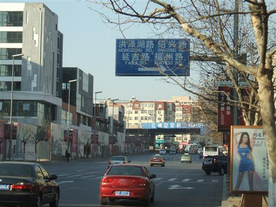 青岛掠影(1) - 话题 - 微型企业小商圈 - 社交圈