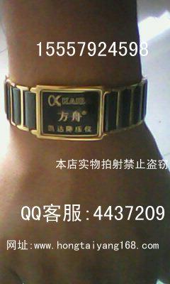 方舟降压仪生产厂家,方舟降压仪新一代的降压