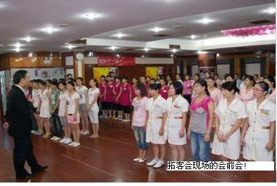 拓客--企业必修课! - 李海阑 - 职业日志