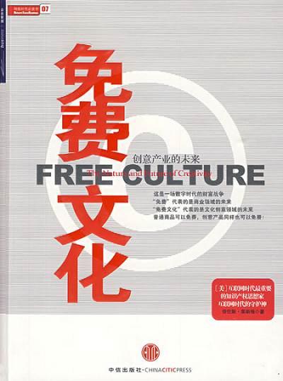 收入证明_收入损失(2)