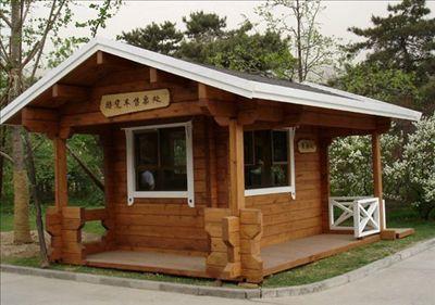 刘宇凌:打造名门之秀的诗意人生 - 袁袤翔 -