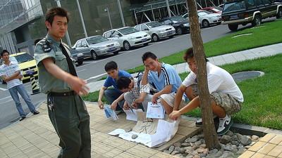 地摊男求职1