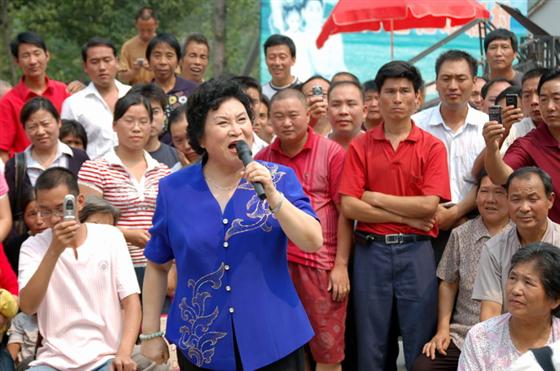 中国曲协近期来延安调研陕北曲艺发展情况  - 芷溶 - 大道使水万物顺其自然