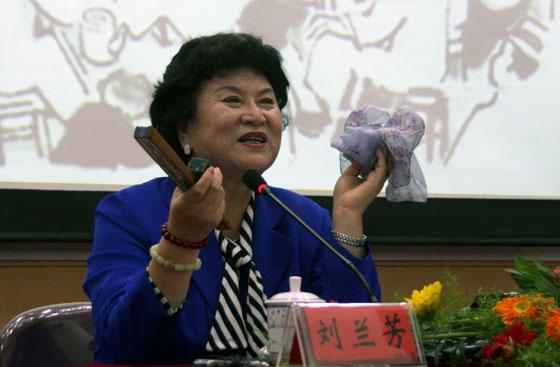 中国曲协近期来延安调研陕北曲艺发展情况  - 芷溶 - 大道使水万物顺其自然