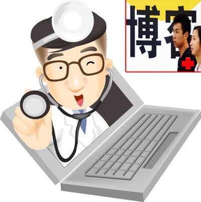 企业博客营销失败因素剖析（6）