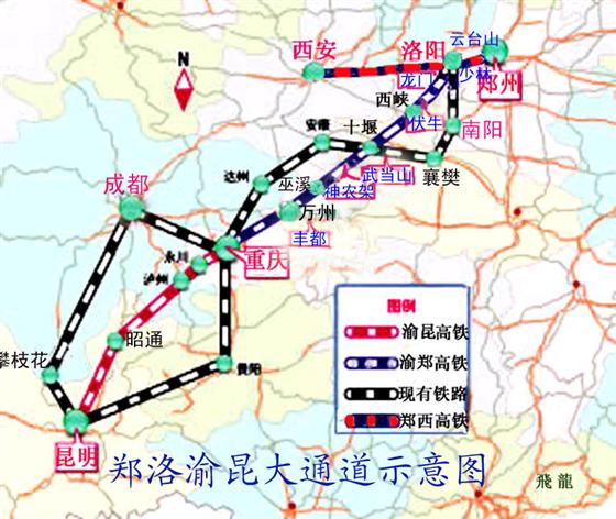 穿越秦岭高速铁路135公里,隧道里程达127公里