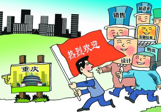 1929年经济危机_如何应对经济危机