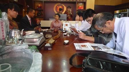 http://a.cvimg.cn/UploadFile/UserFiles/2010/11-27/f4d94d35-61b0-4d13-bde1-20bdeb6cce4f.jpg