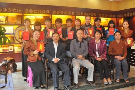 http://a.cvimg.cn/UploadFile/UserFiles/2010/11-3/de6a8603-f3ce-4951-ab05-5b1d99a788d5.jpg