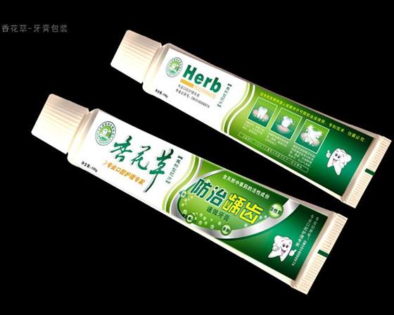 香花草项目招商！ - 水起风声 - 漫步云端,我心飞翔