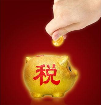 收入倍增基于效率倍增 - 和平演进 - 邹啸鸣