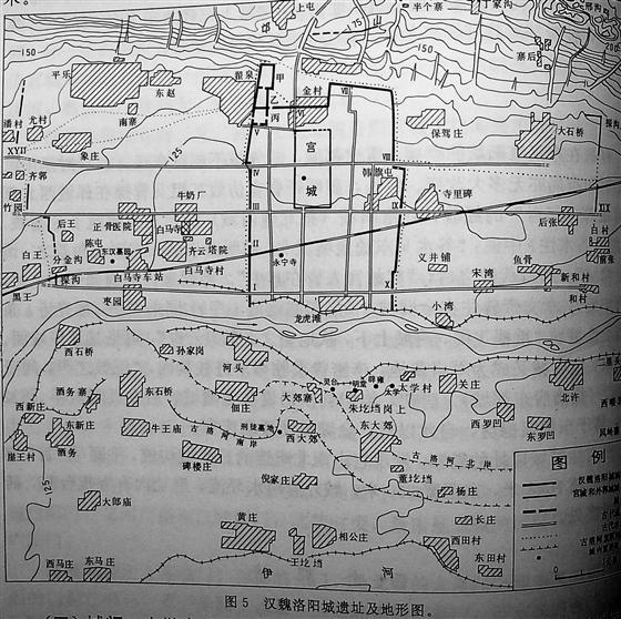 古代秦西汉东汉魏晋北魏隋唐都城选址中的风水观念