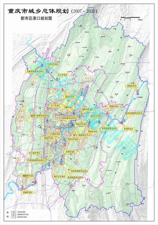 重庆市人口规模规划_2020年重庆主城 规划区 人口约831万, 城市 规模