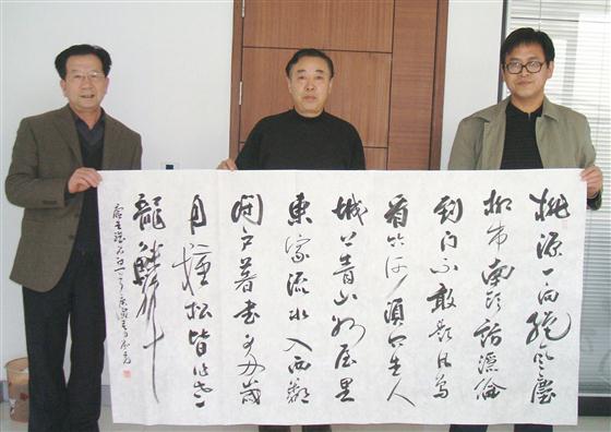 刘尧书法活动