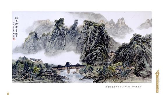 广西山水情画