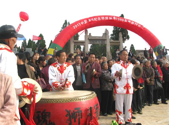 2011邵雍诞辰千年盛典,天根月窟天象奇观（组图）
