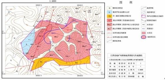 赣州龙南稀土与高岭土共伴生矿产资源特征及其综合开发利用研究