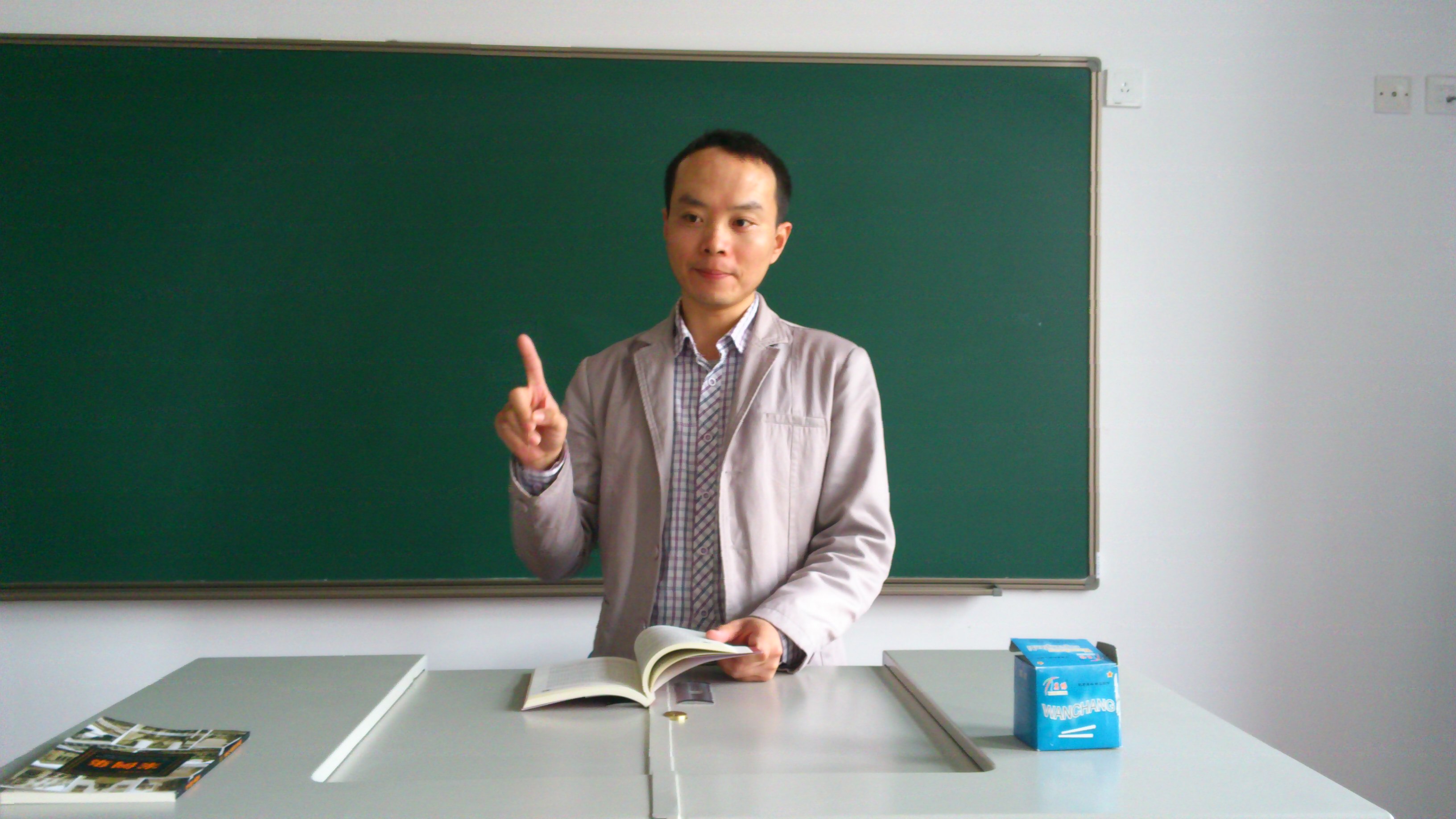 葛树春