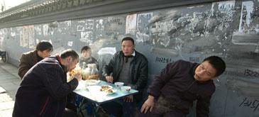 入世十年:普通中国人与宏伟时代的距离