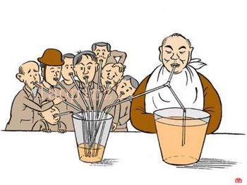 收入证明_收入差距的好处