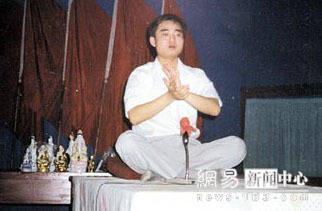 bsp;张海女友黄鹭说