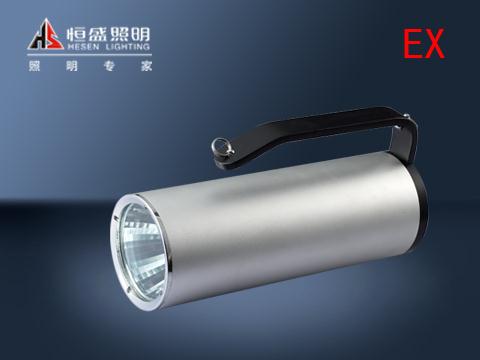 手提式防爆探照灯
