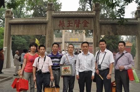 http://a.cvimg.cn/UploadFile/UserFiles/2011/6-19/296e9ab3-e020-4481-9b4b-c58bc20a9340.jpg