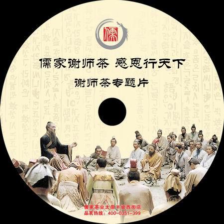 http://a.cvimg.cn/UploadFile/UserFiles/2011/6-23/8201ebc7-79e8-482d-bc13-85268fbe5b5d.jpg