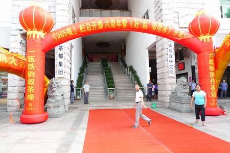 http://a.cvimg.cn/UploadFile/UserFiles/2011/6-24/55bccff0-9ff8-4d7e-8e19-9725fb306d08.jpg