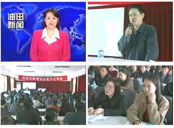 在建党90周年之日,祝贺大庆油田、孙家栋再获殊荣!