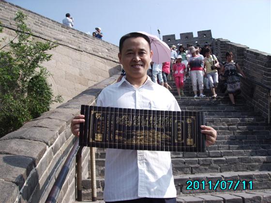 北京31的鈥満谥汊澟芷 北京31的鈥満谥汊澟芷